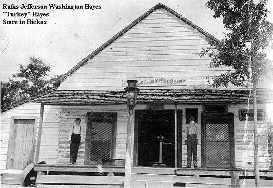 HICKOX-TURKEYHAYESSTORE