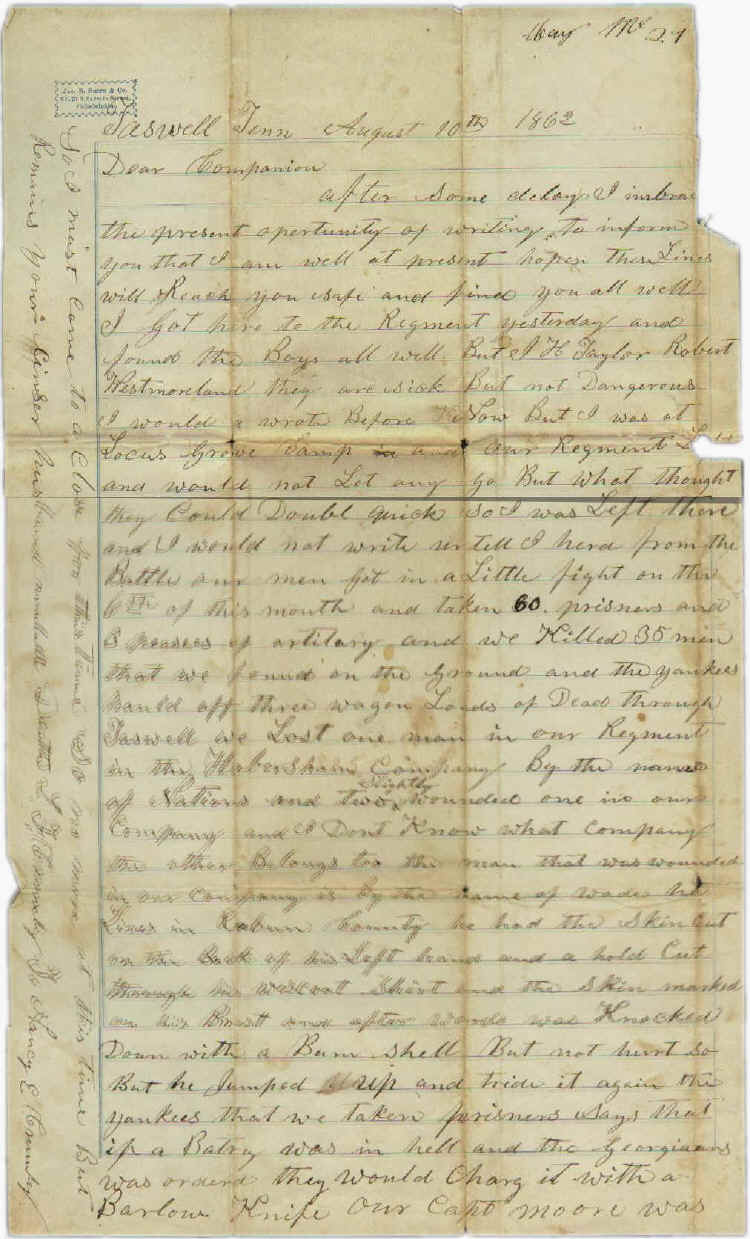 wpeF7.jpg (163721 bytes)