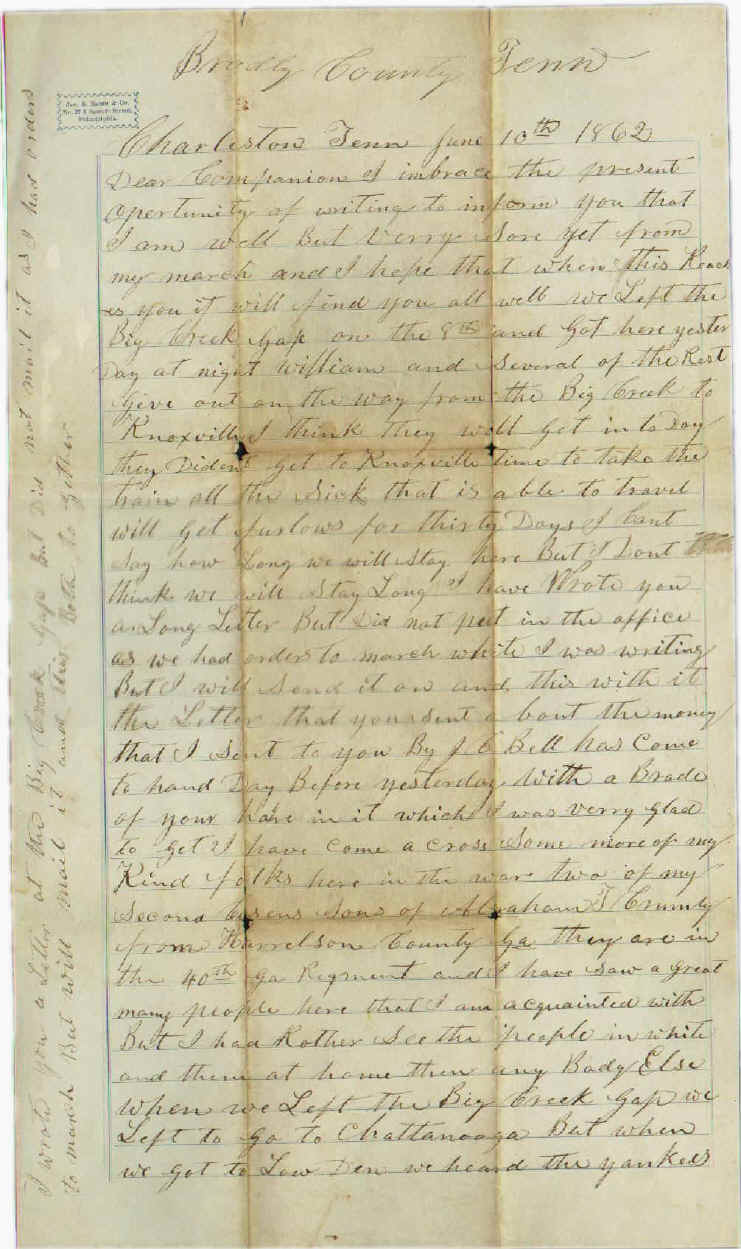 wpeCB.jpg (159291 bytes)