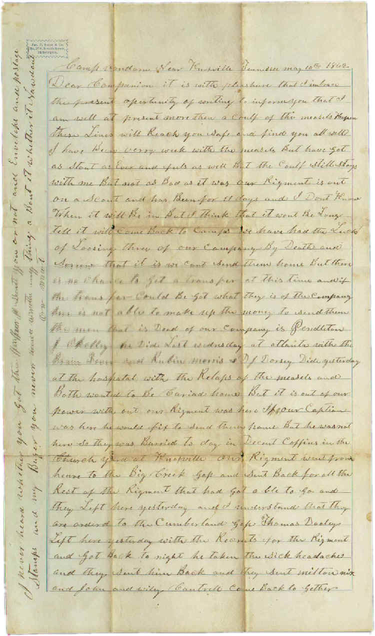 wpeD6.jpg (153420 bytes)