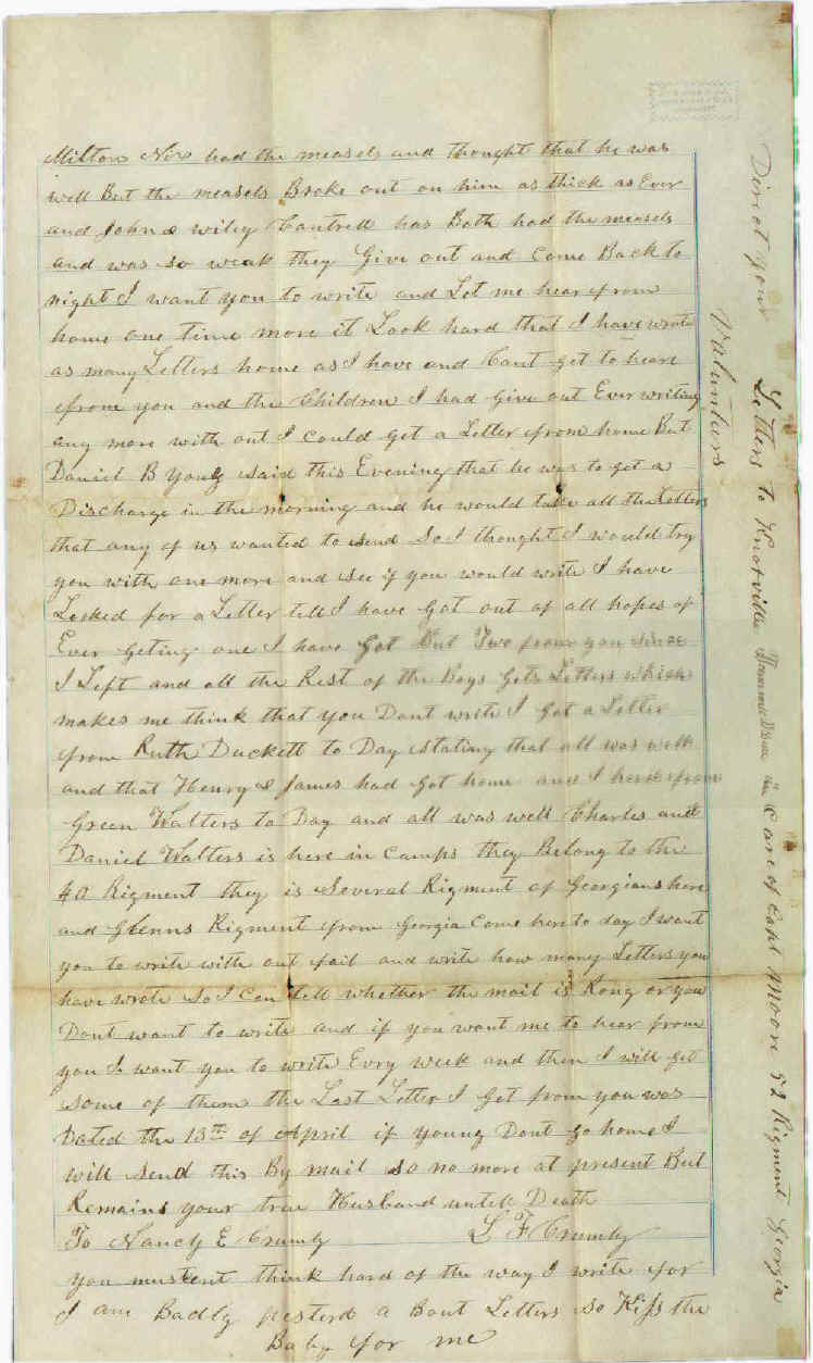 wpeD7.jpg (159689 bytes)