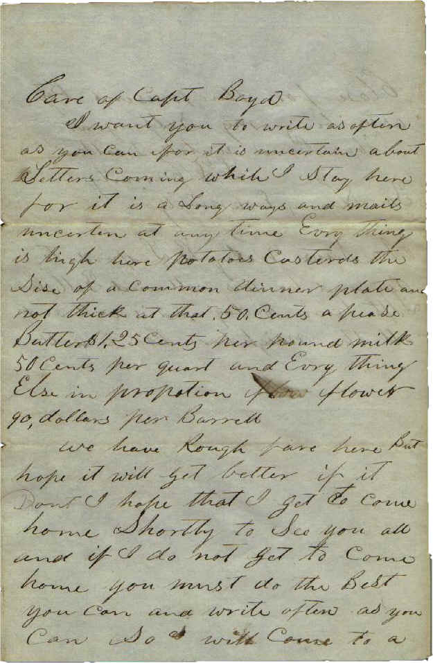 wpeC1.jpg (68373 bytes)