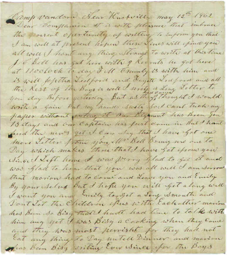 wpeD8.jpg (119435 bytes)