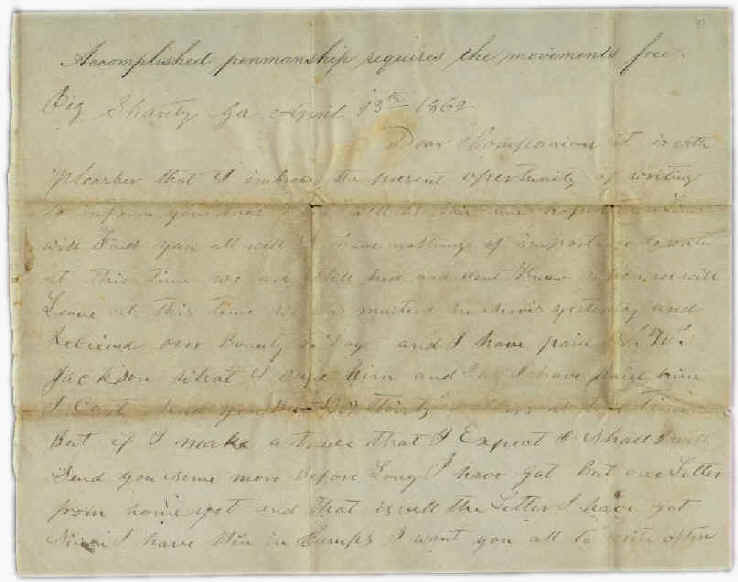 wpeC8.jpg (63363 bytes)