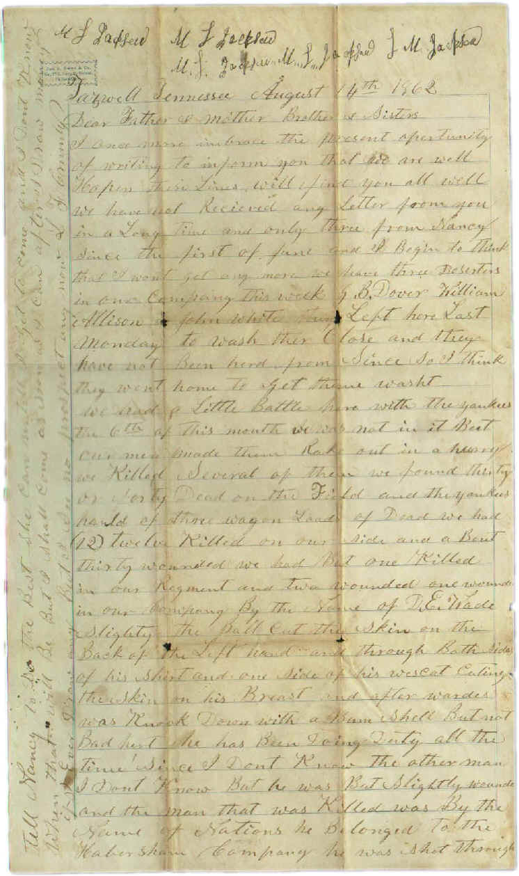 wpeF9.jpg (154394 bytes)