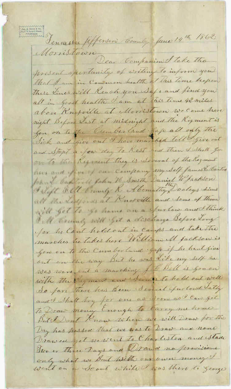 wpeF1.jpg (153815 bytes)