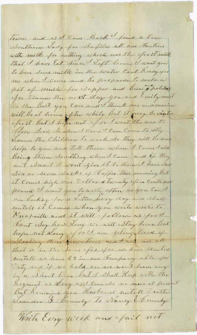 wpeF2.jpg (155708 bytes)