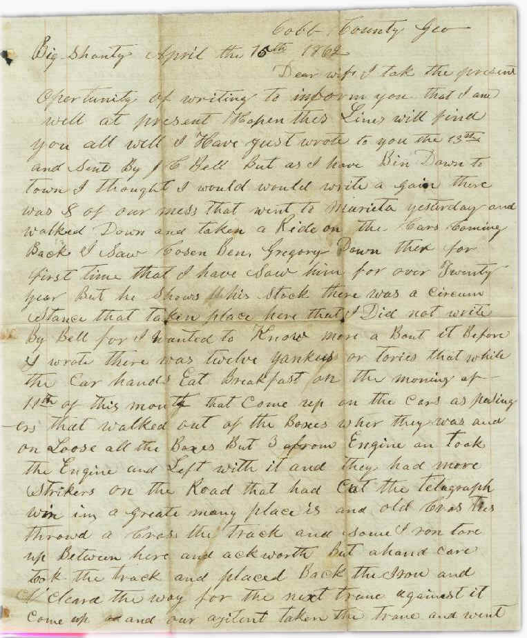 wpeD0.jpg (88867 bytes)