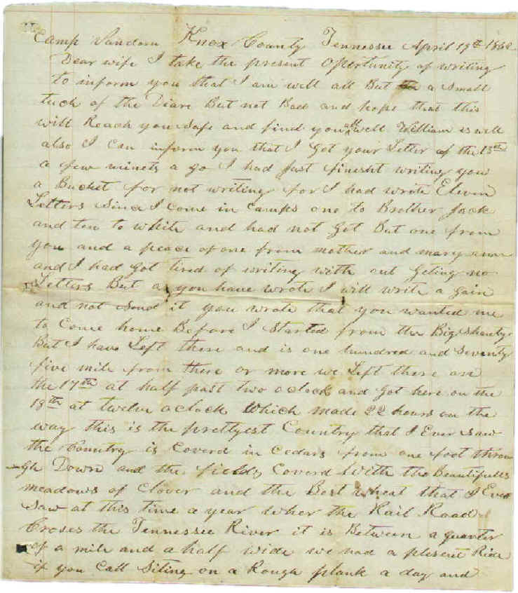 wpeD2.jpg (123402 bytes)