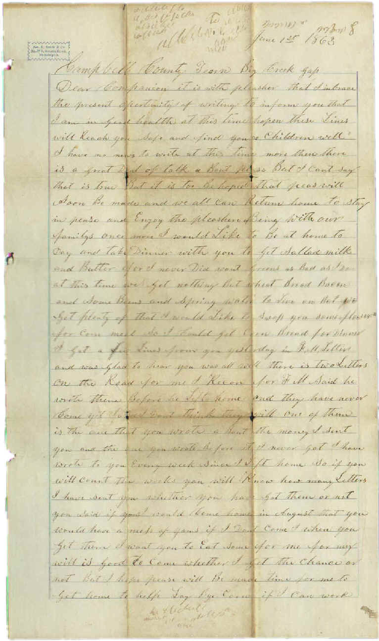 wpeE1.jpg (144564 bytes)