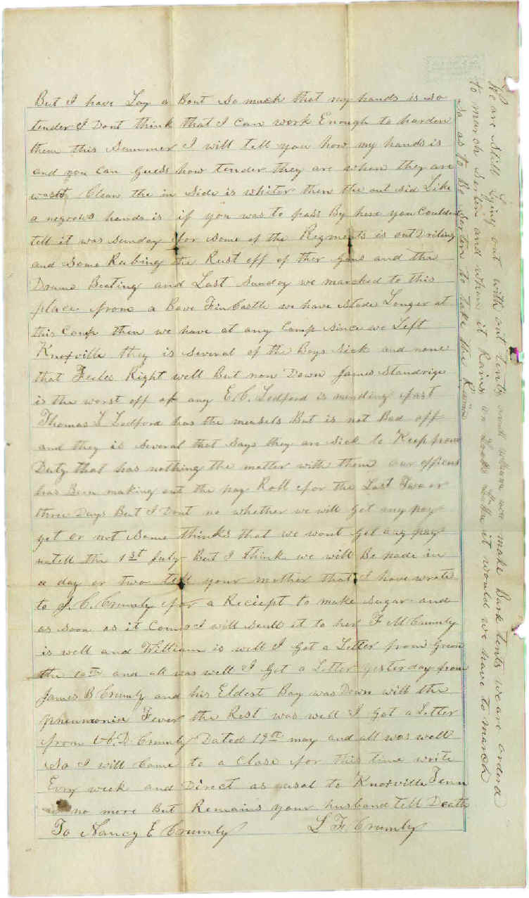 wpeE2.jpg (150433 bytes)