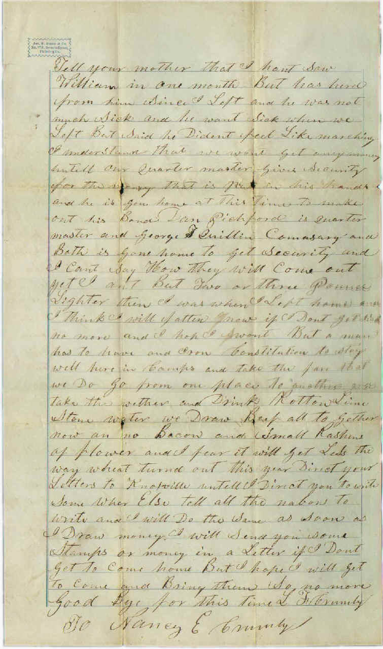 wpeD1.jpg (157925 bytes)