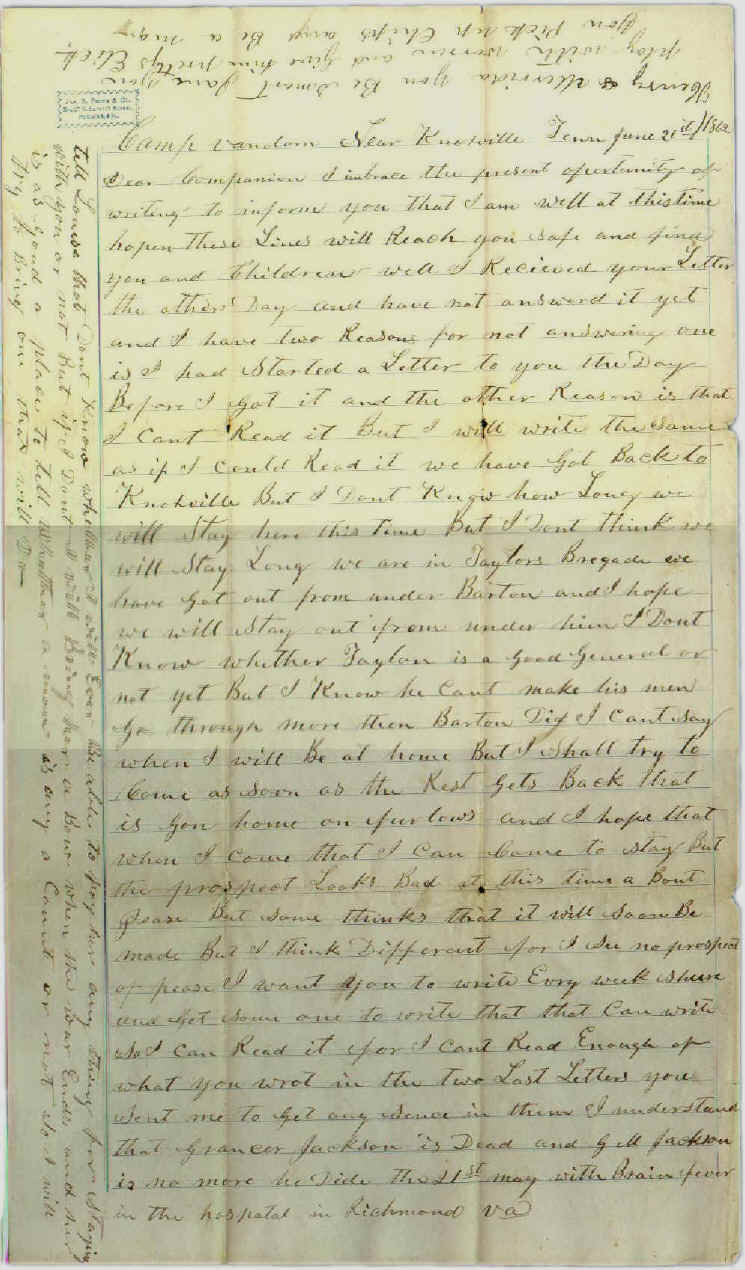 wpeF3.jpg (170132 bytes)