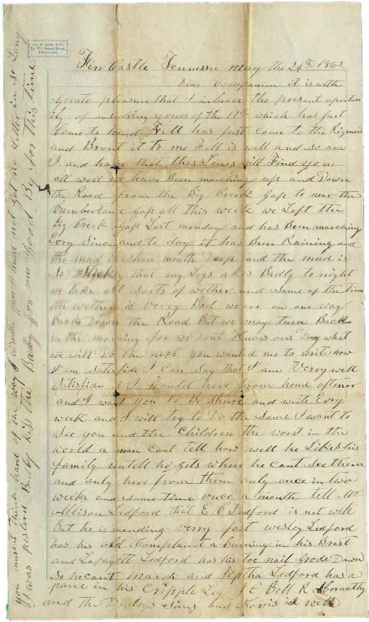 wpeDC.jpg (172805 bytes)