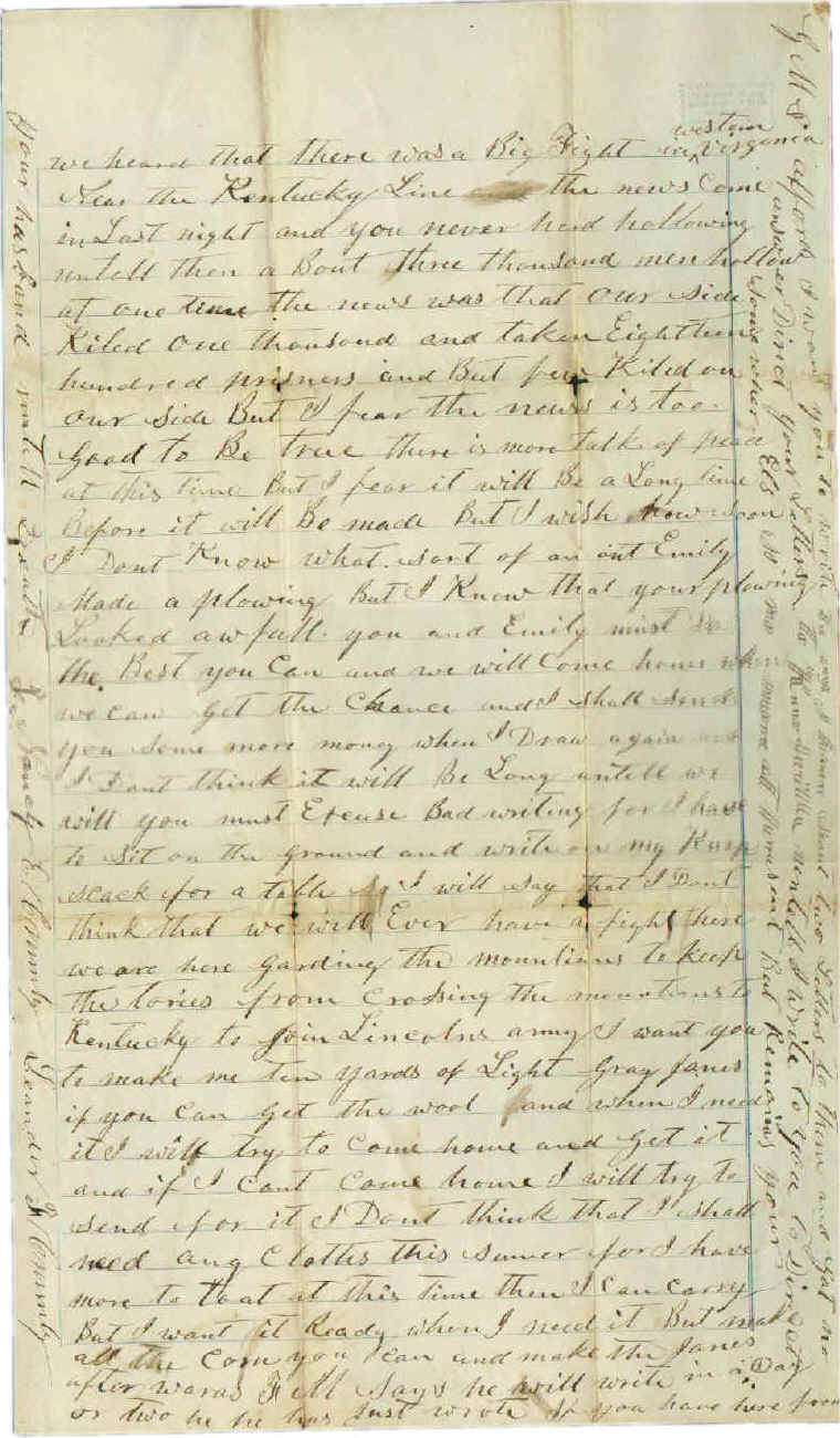 wpeDD.jpg (174155 bytes)