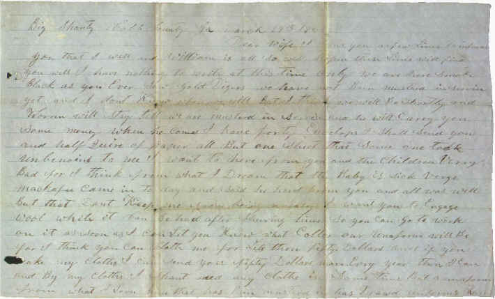 wpeC2.jpg (107493 bytes)