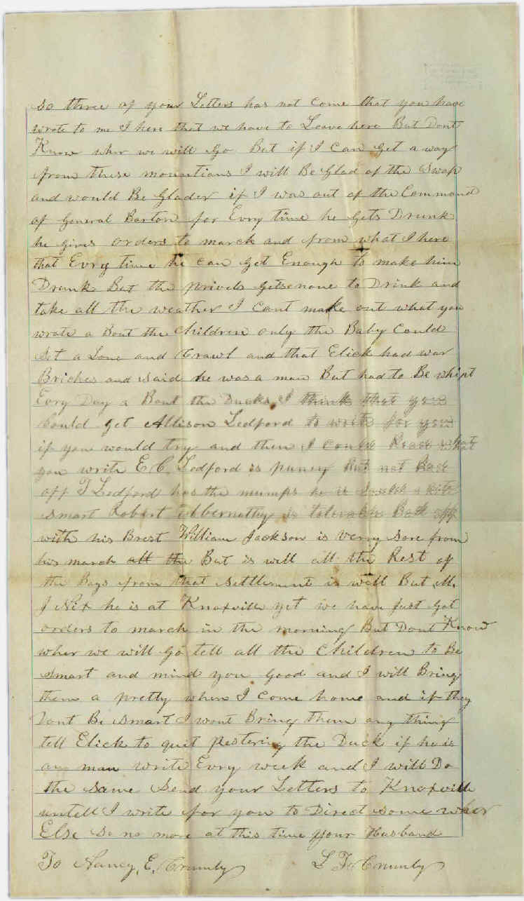 wpeD1.jpg (155160 bytes)