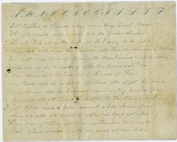 wpeCD.jpg (63659 bytes)