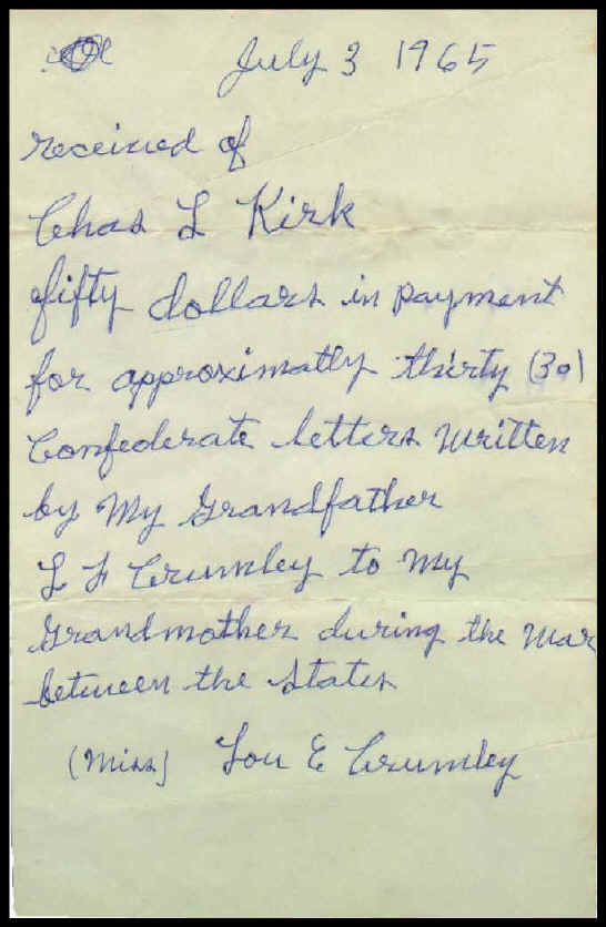 wpe12C.jpg (60281 bytes)