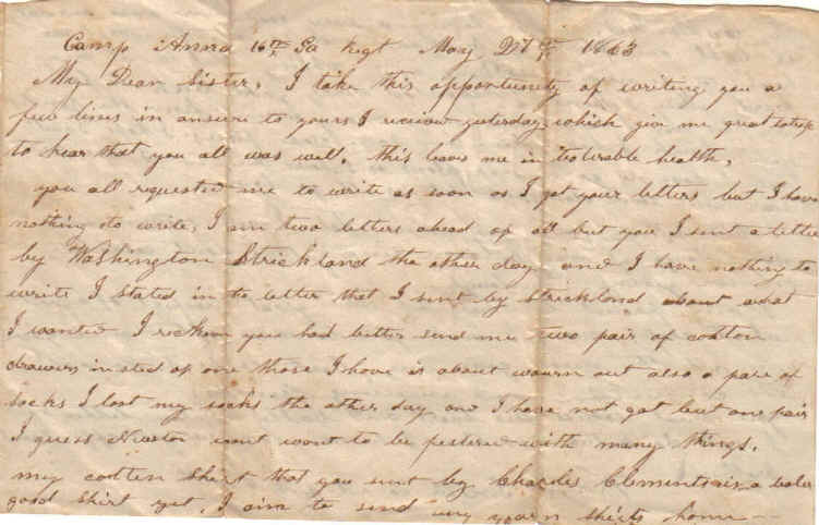 wpe17F.jpg (80045 bytes)